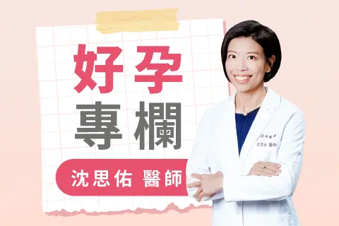 空姐機師夢幻組合夫妻檔，順利懷孕畢業！