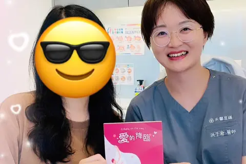 甲狀腺抗體破千也能成功懷孕！免疫不孕調理案例分享