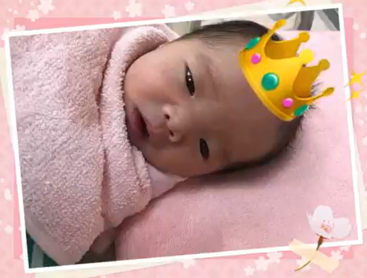 40歲媽咪傳來喜訊！母子均安、喜獲可愛男寶寶