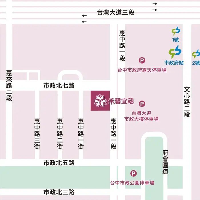 台中禾馨宜蘊生殖中心位於西屯區惠中路一段88號9樓，交通四通八達，自行開車或搭乘捷運都很方便。
