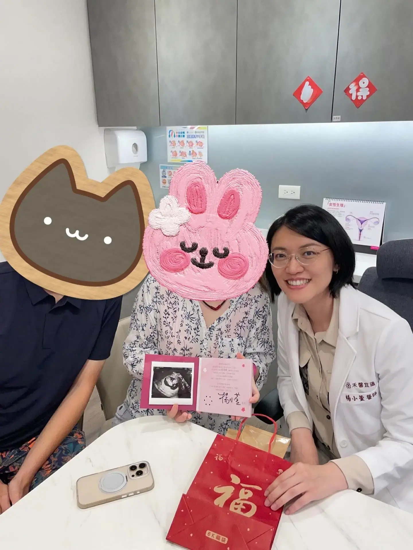 高齡媽媽的奇蹟旅程：13次取卵，迎來同卵雙胞胎