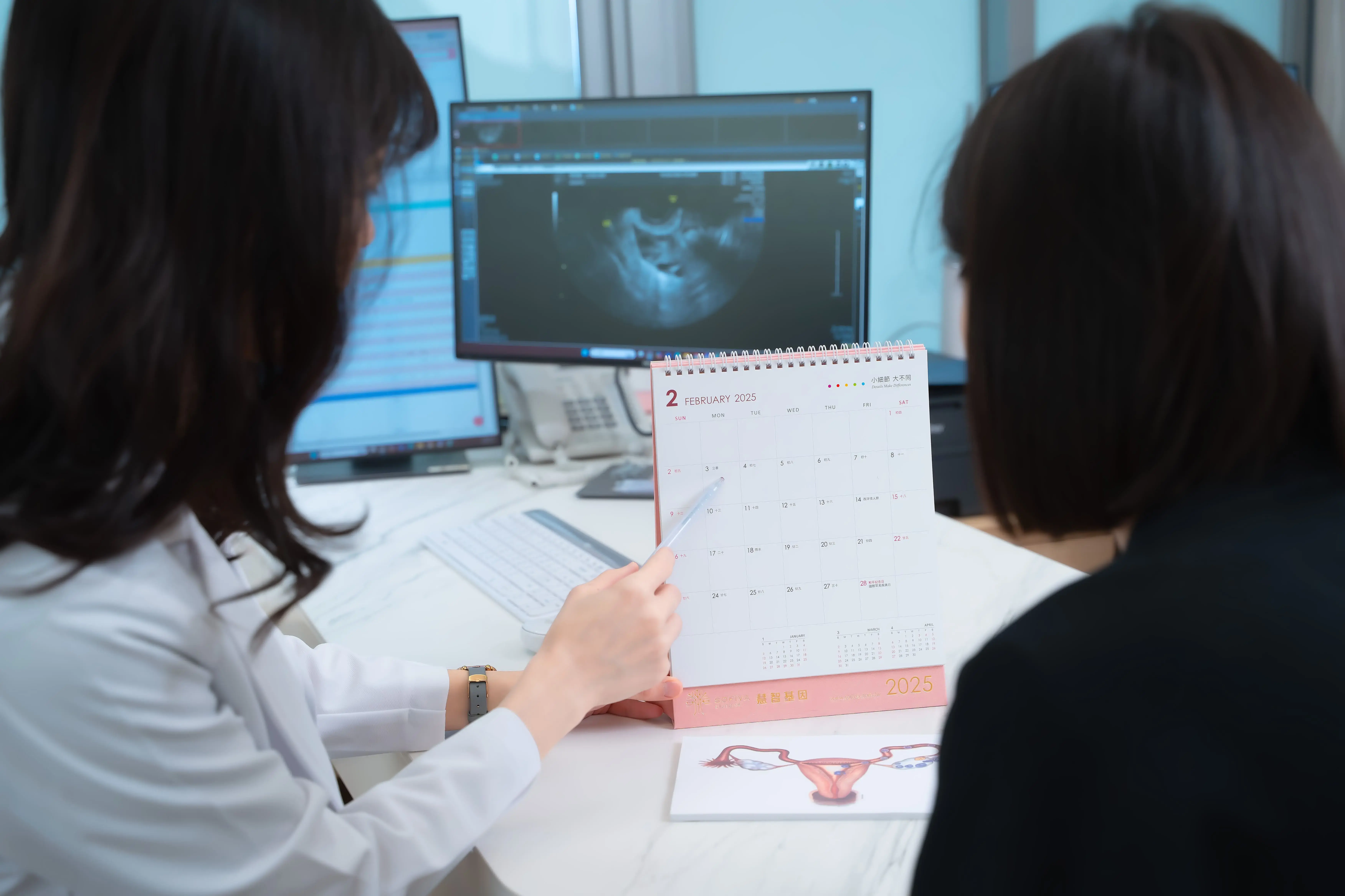 Egg donation IVF abroad timeline with donor eggs two short visits NUWA Taiwan process