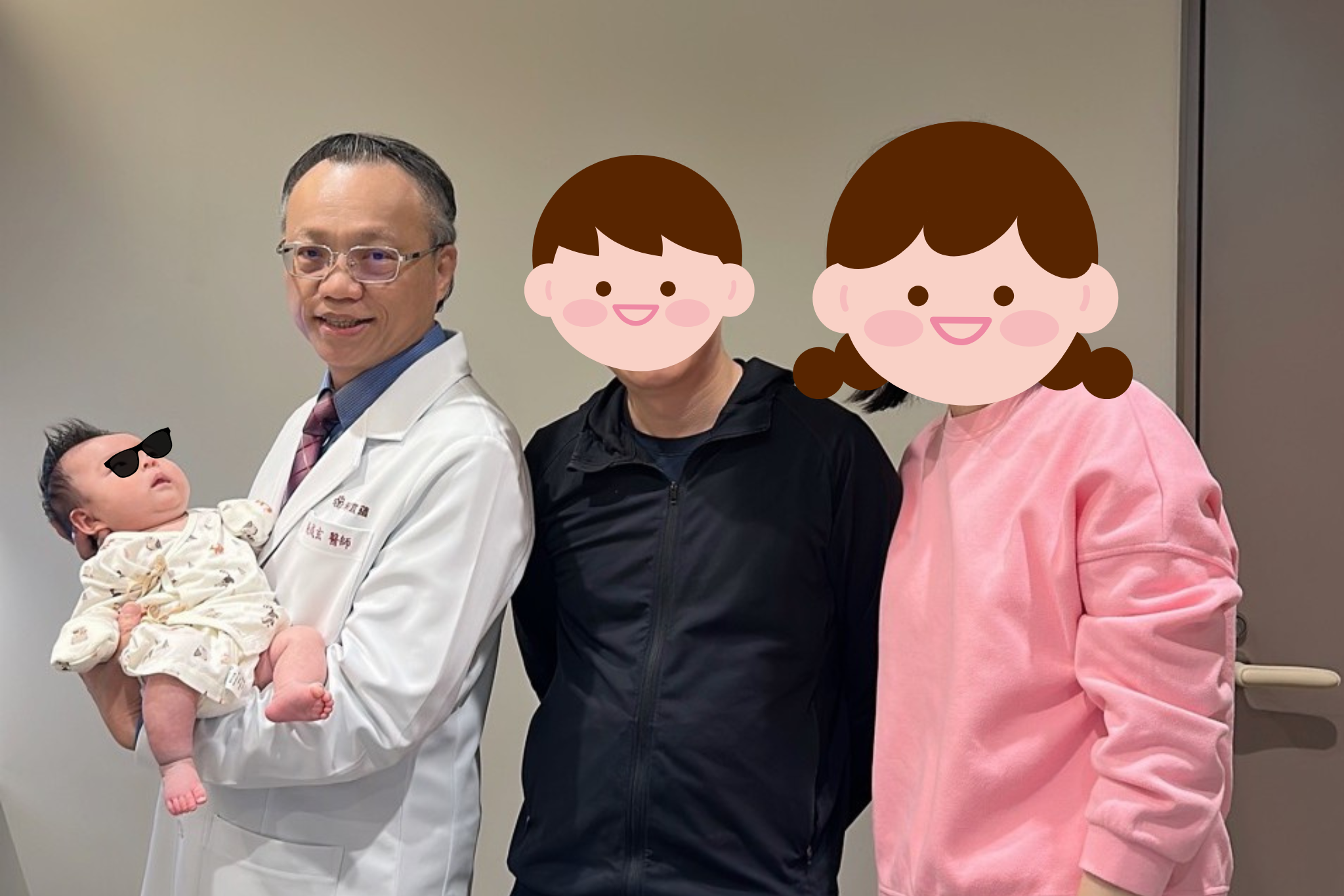 吳成玄醫師(左)幫助試管失敗四次的香港個案(右)求子成功。